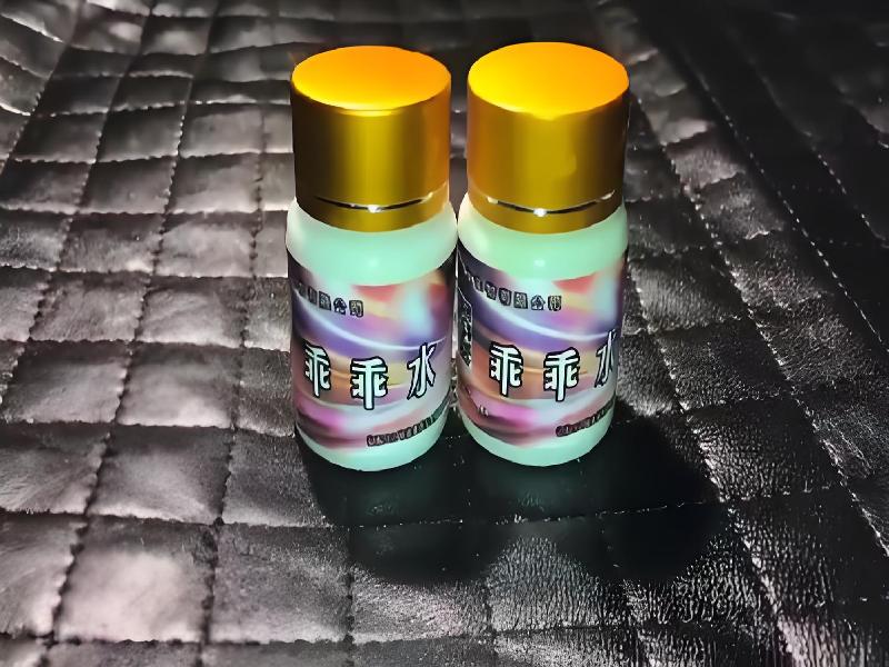 成人催药迷用品6750-HZ型号